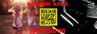 марки nbome Бузулук