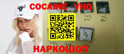 марки nbome Бузулук