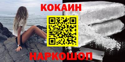 марки nbome Бузулук