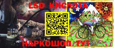 прущая мука Будённовск