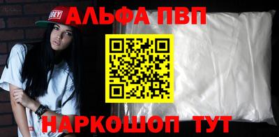 марки nbome Бузулук