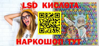марки nbome Бузулук