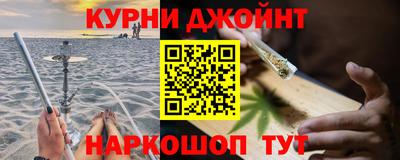 прущая мука Бугуруслан