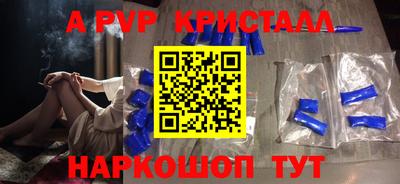 марки nbome Бузулук