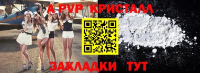 марки nbome Бузулук