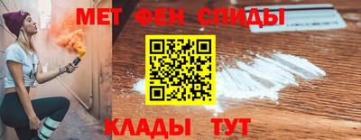 прущая мука Будённовск