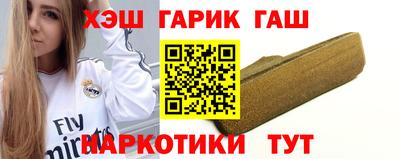 прущая мука Будённовск