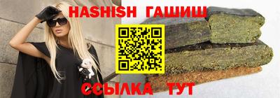 марки nbome Бузулук