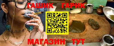 марки nbome Бузулук
