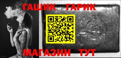 марки nbome Бузулук